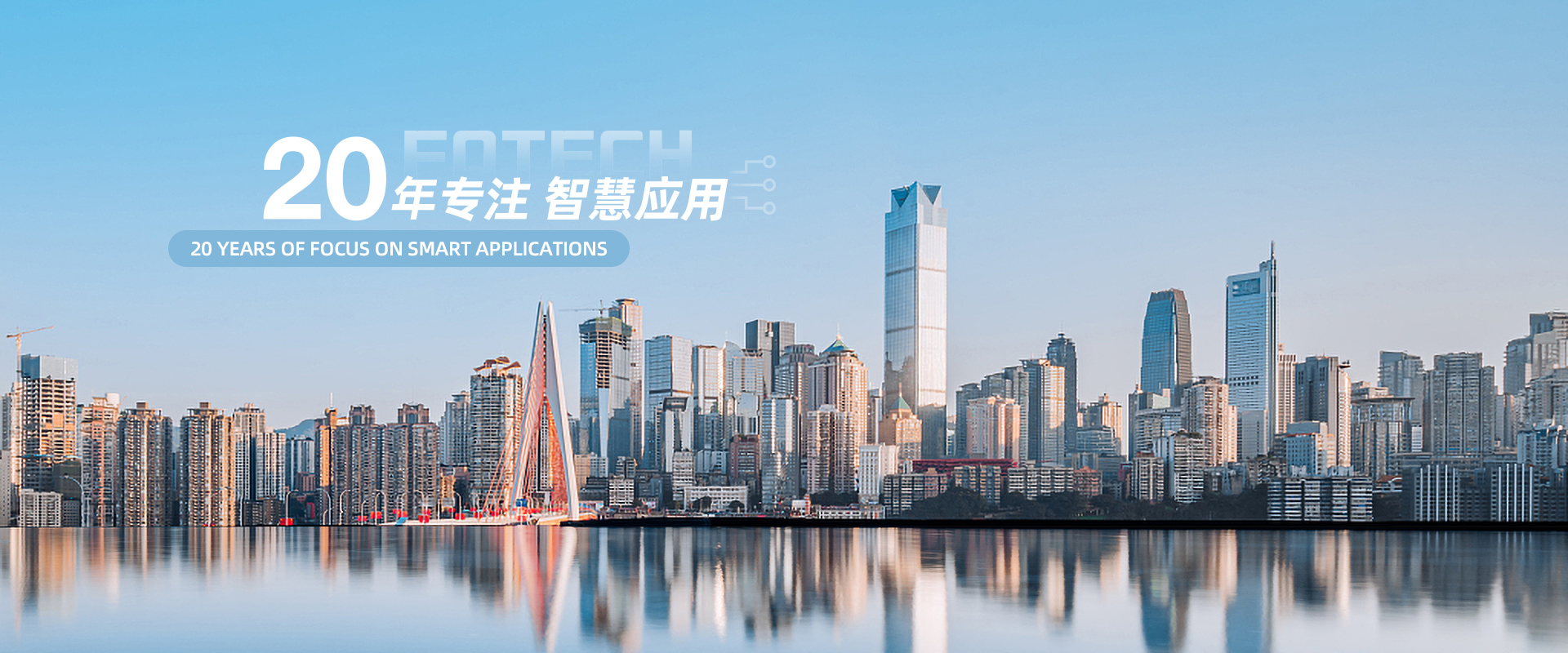 天博·体育